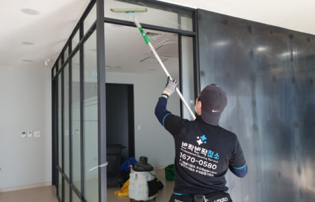 대전 사무실 유리창청소