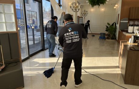 제천 포세린타일청소