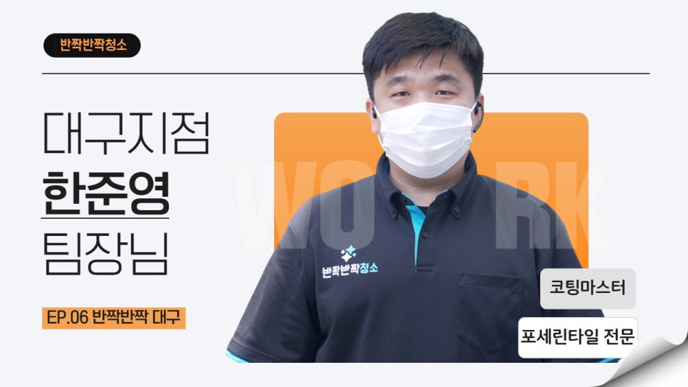7_한준영.jpg