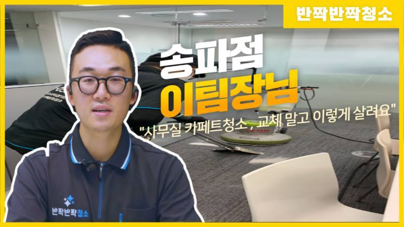 20260907-fkfcel