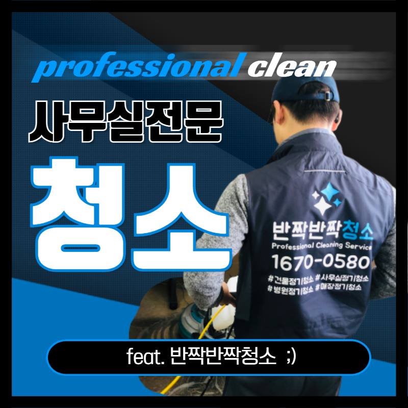 20260928-6japbb