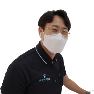 청소 직원